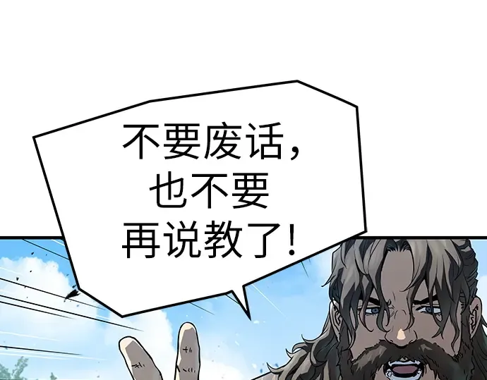第705页