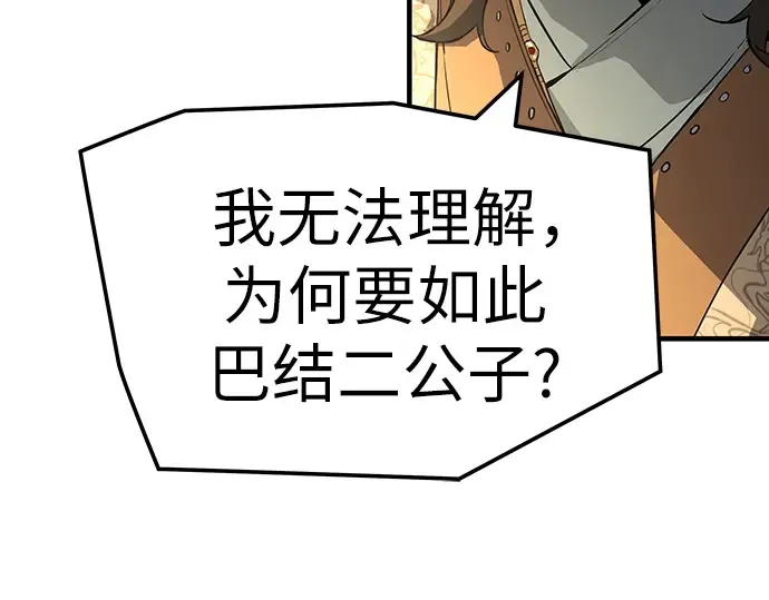 第639页