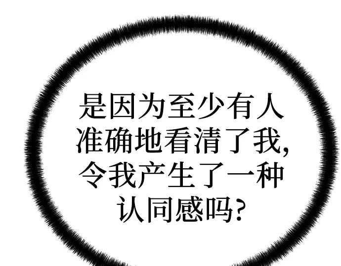 第807页