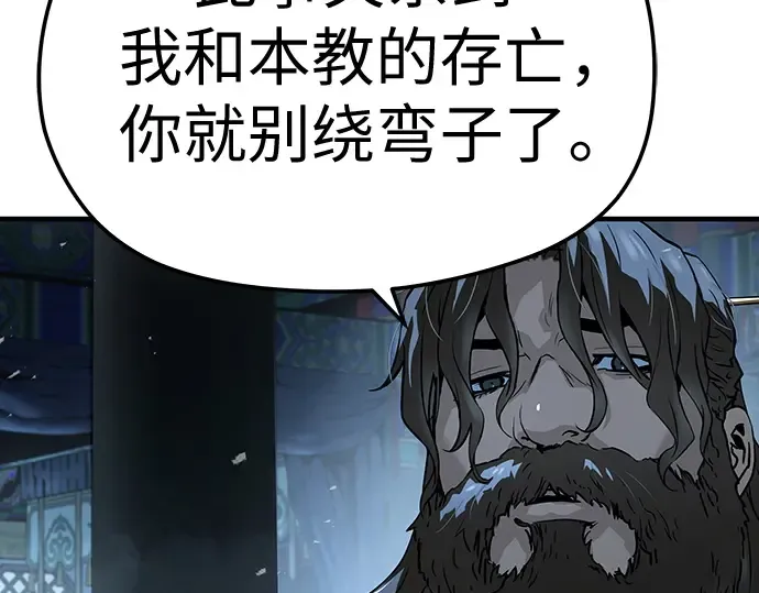 第534页