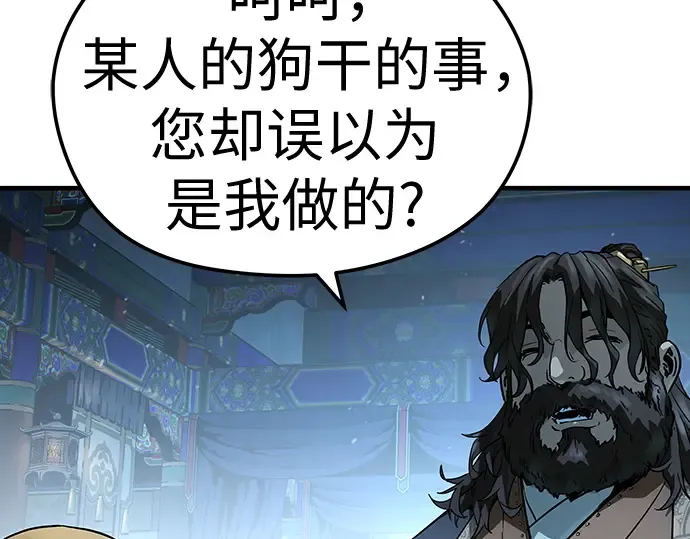 第393页