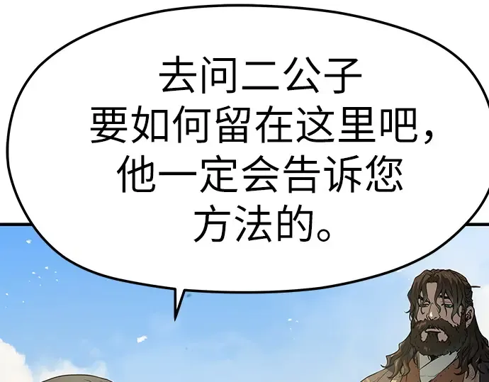 第624页