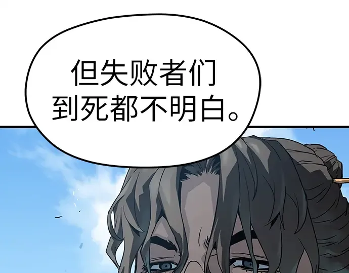 第696页