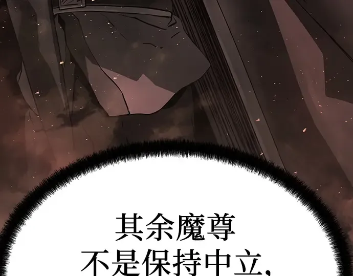 第663页