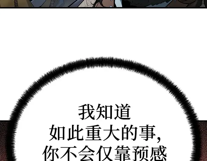 第321页