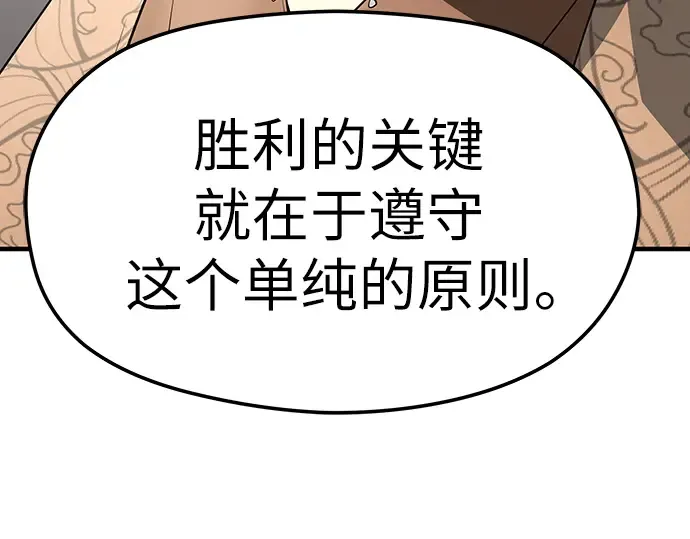 第702页
