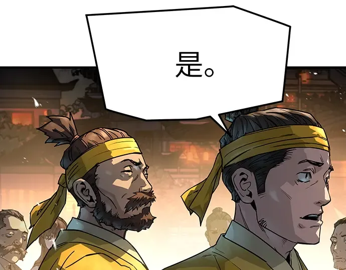 第681页