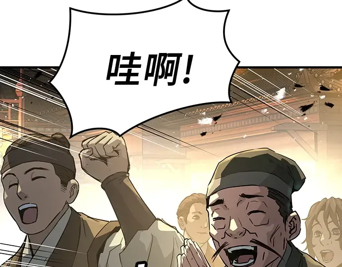 第726页