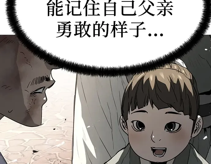 第492页