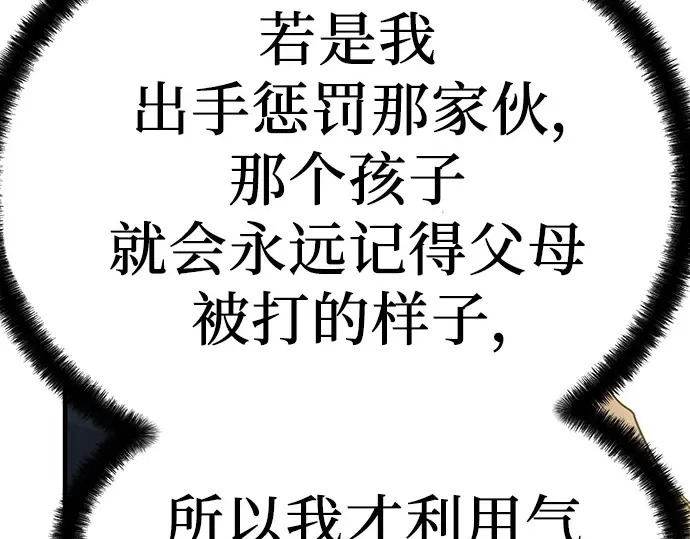 第486页