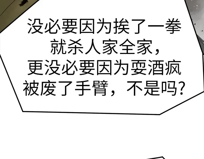 第588页