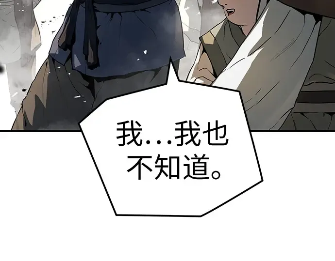 第399页