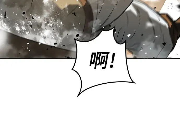 第300页