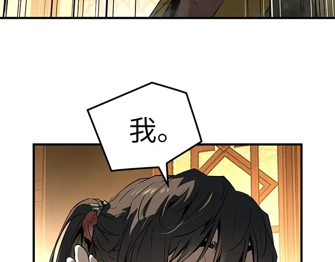 第456页