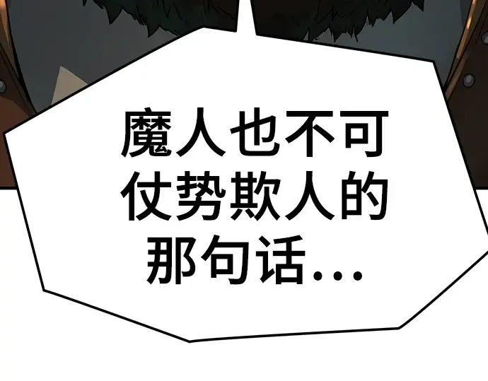 第771页