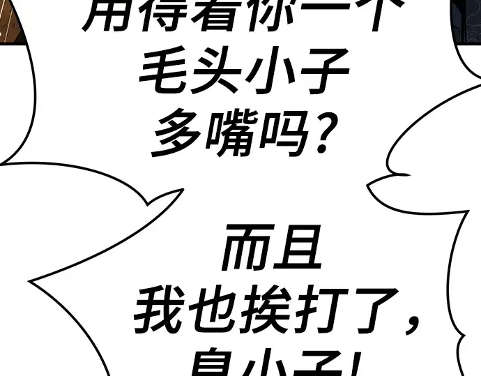 第474页