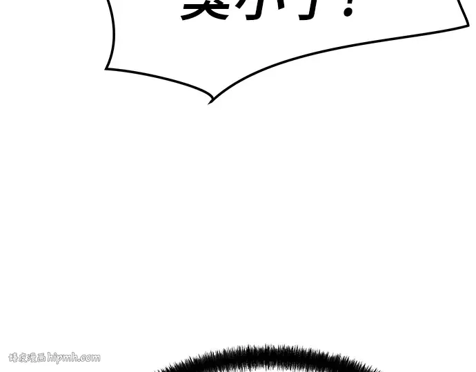 第477页