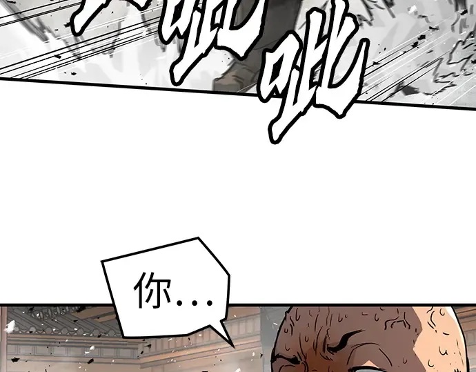 第642页