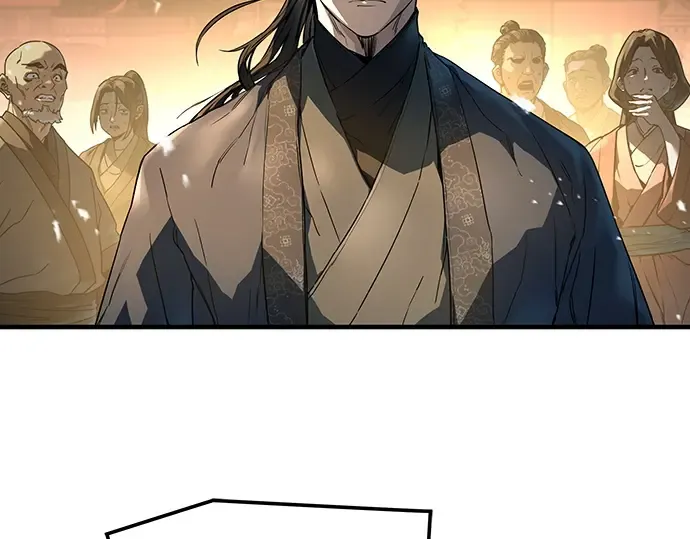 第663页