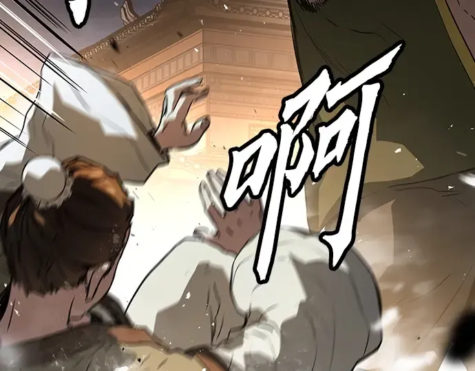 第297页