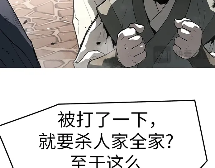 第495页