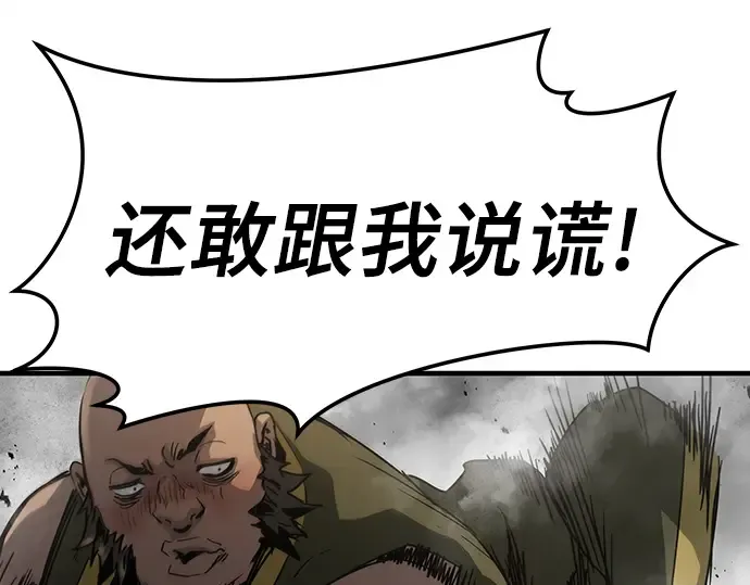 第276页