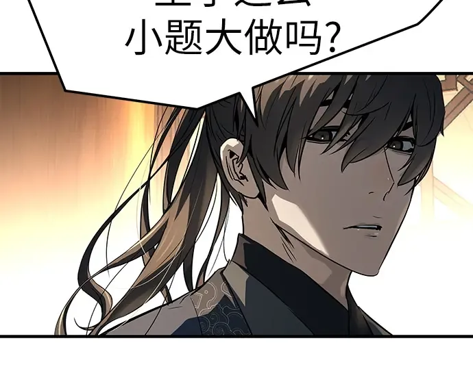 第498页