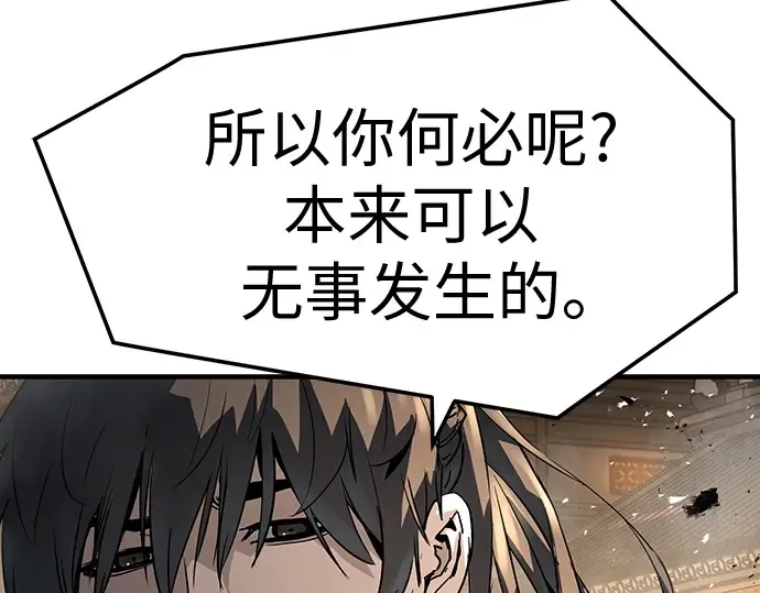 第591页