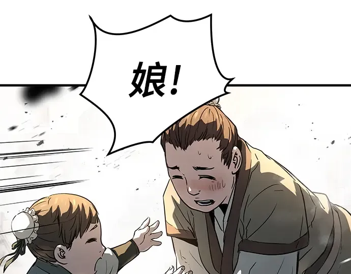第303页