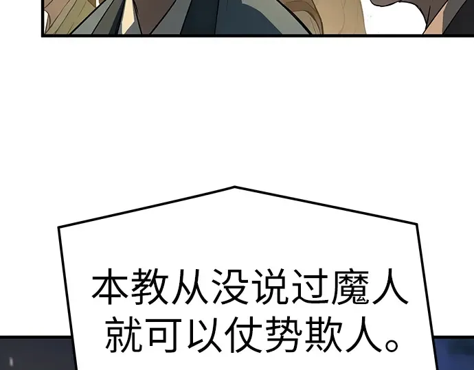 第705页