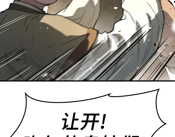 第291页