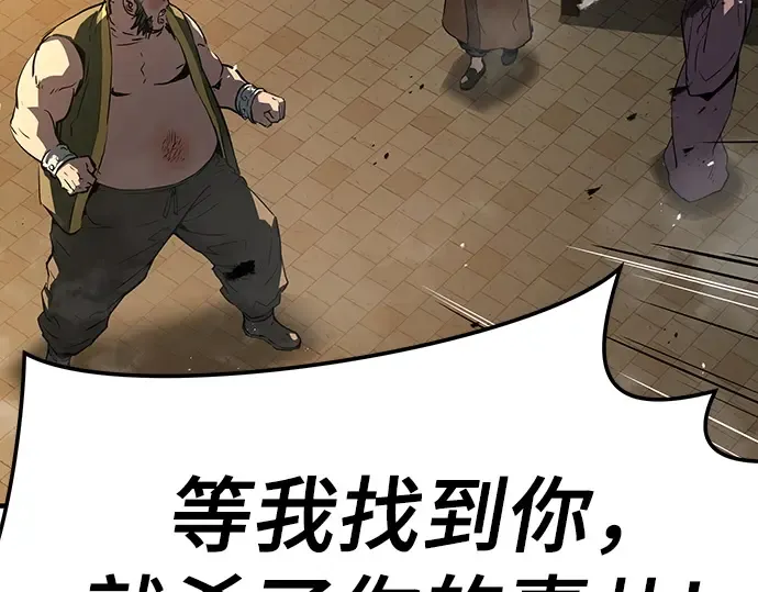 第432页