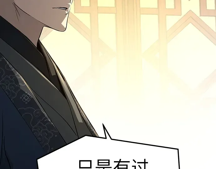 第246页