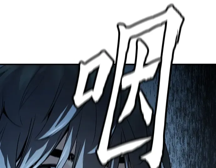 第675页