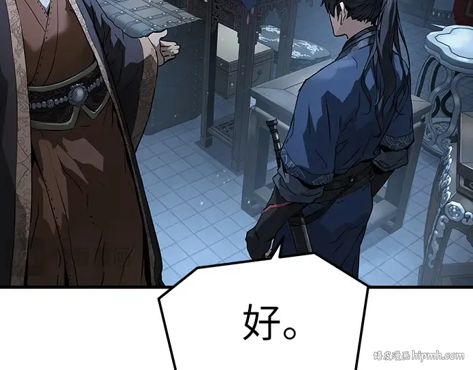 第477页