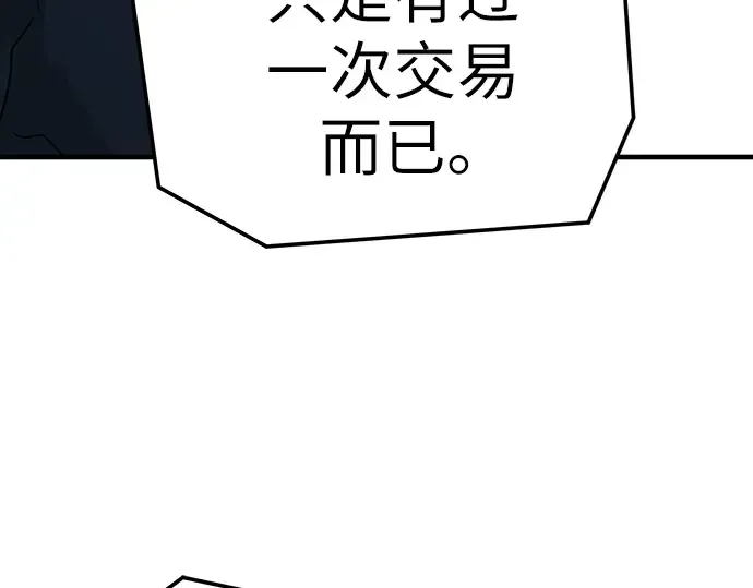 第249页