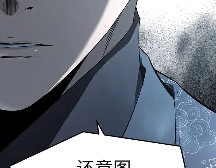第282页