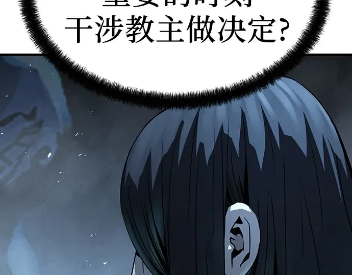 第534页
