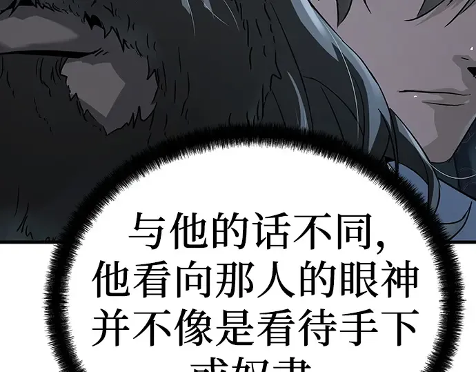 第372页