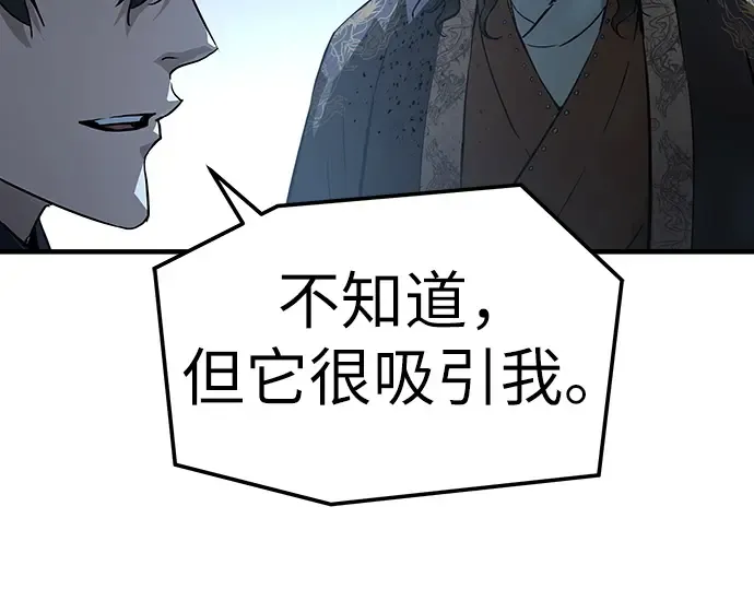 第546页