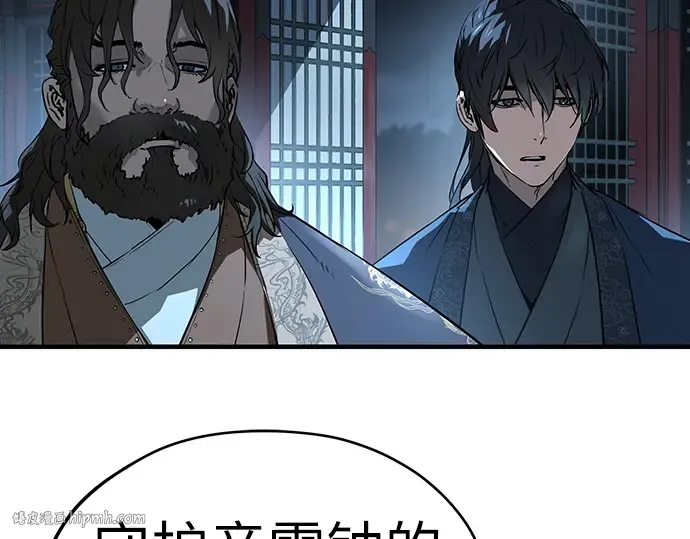 第357页