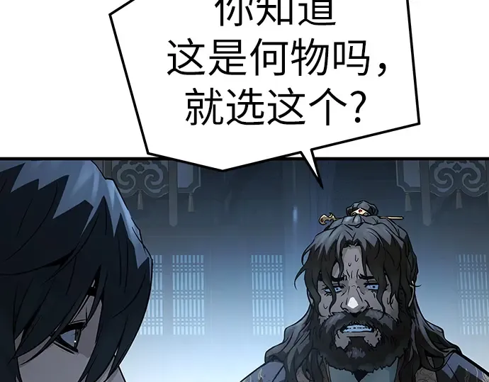 第543页