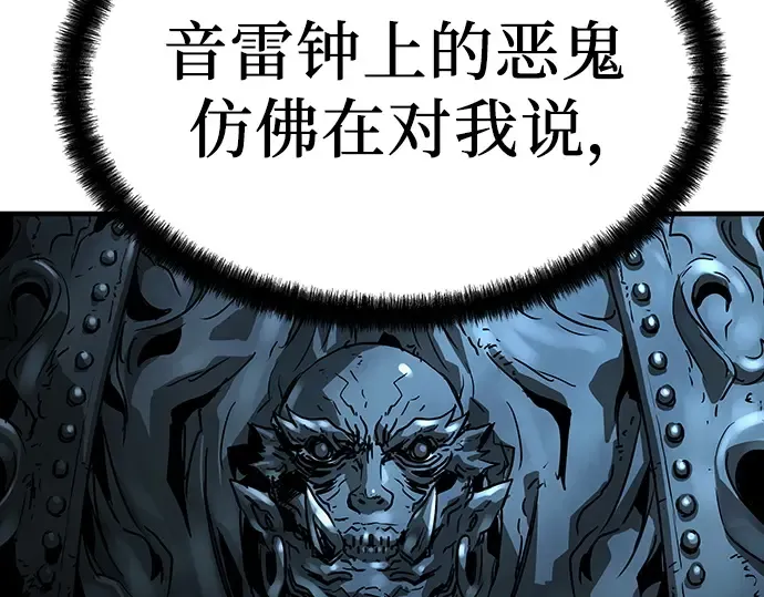 第438页