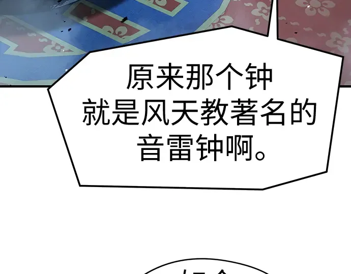 第408页