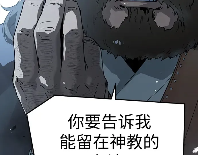 第660页