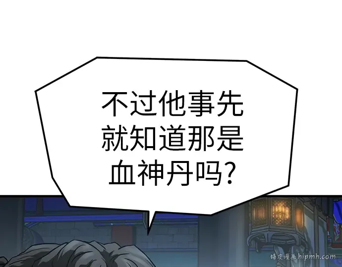 第645页