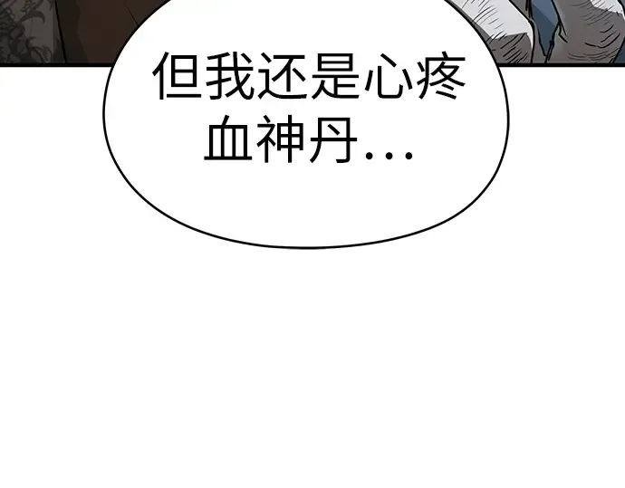 第681页