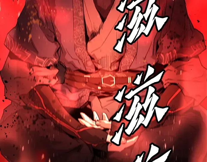 第444页
