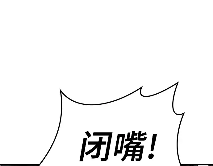 第714页