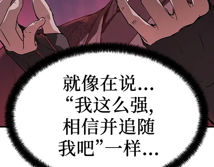 第528页